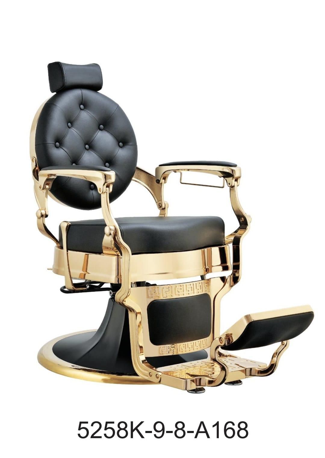 Gold Luxe Heritage Chair